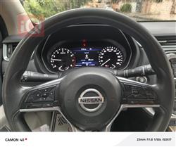 نيسان إكستيرا